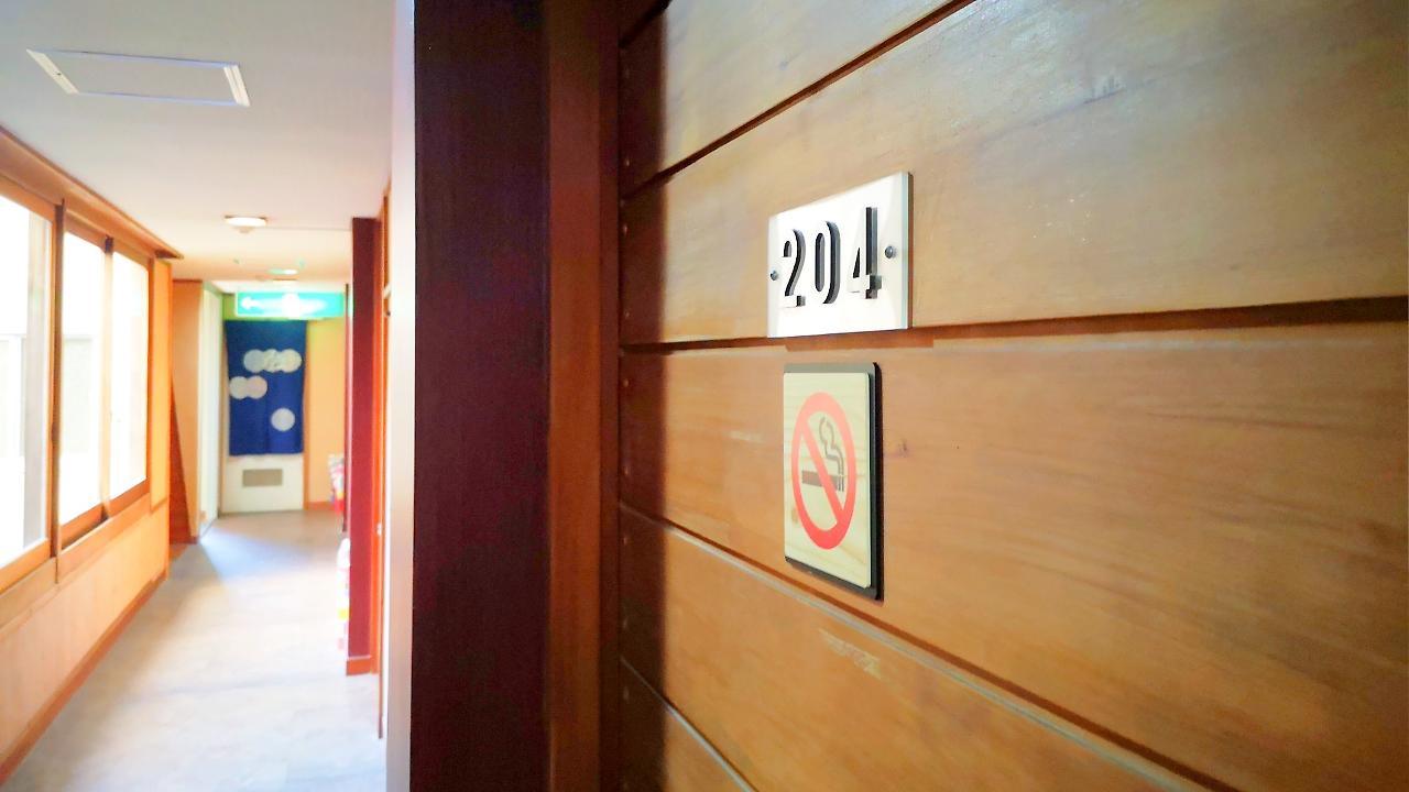 Yugashima Tatsuta Hotell Izu  Eksteriør bilde