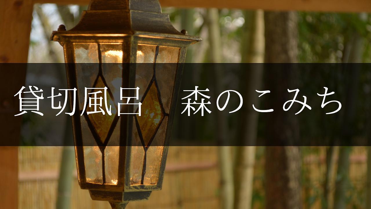 Yugashima Tatsuta Hotell Izu  Eksteriør bilde