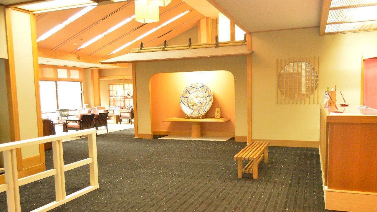 Yugashima Tatsuta Hotell Izu  Eksteriør bilde
